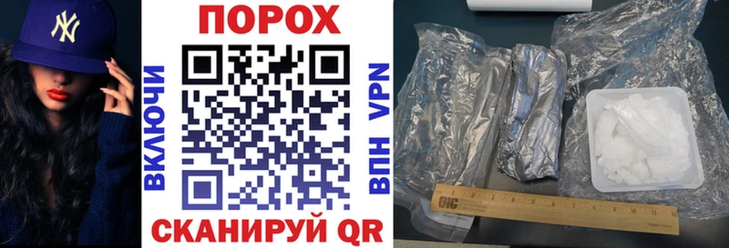 Amphetamine VHQ Старая Купавна
