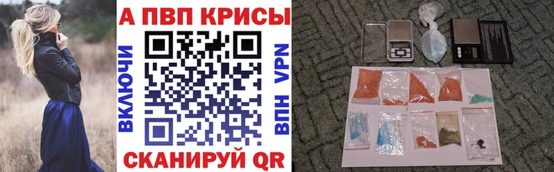 сколько стоит Старая Купавна А ПВП мука