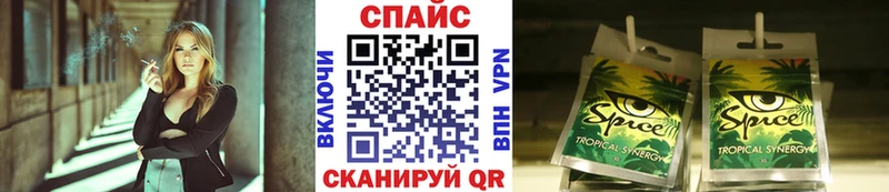 KRAKEN ССЫЛКА  Старая Купавна  Бутират Butirat  хочу наркоту 