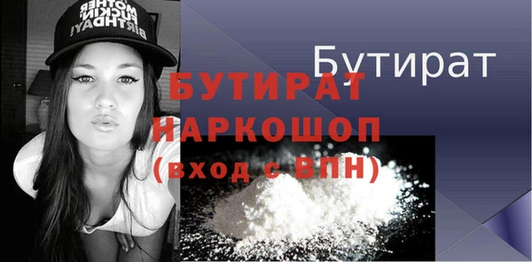 эйфоретик Алзамай