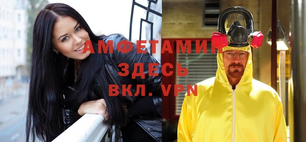 кокс Абаза