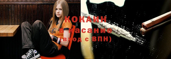 мефедрон Абдулино