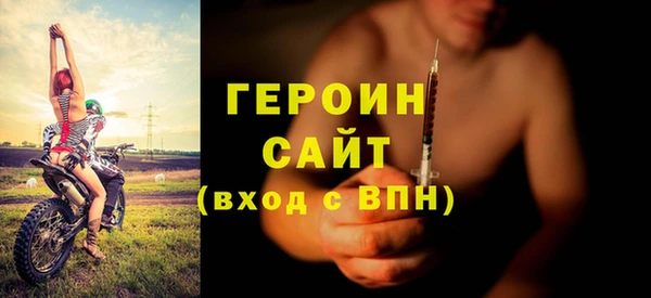 кокс Абаза