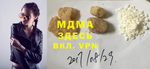 эйфоретик Алзамай