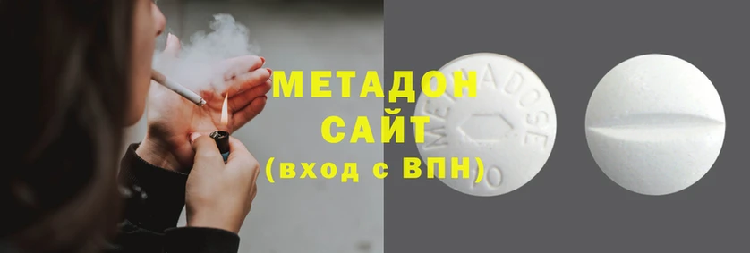 кокс Абаза