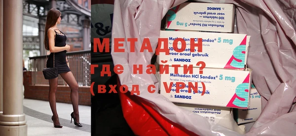 кокс Абаза