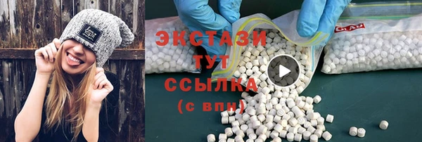 эйфоретик Алзамай