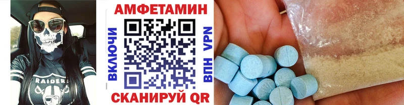 МЕТАМФЕТАМИН витя  наркотики  Старая Купавна 