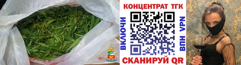 ТГК вейп с тгк  купить наркотик  Старая Купавна 