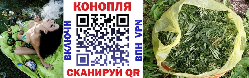 Канабис AK-47  гидра рабочий сайт  Старая Купавна  хочу  